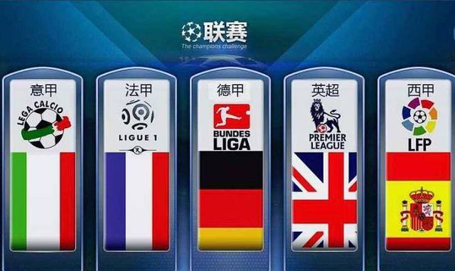新时代的
